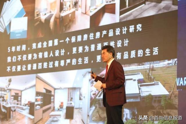 华阳国际荣膺广东省勘察设计行业“最具影响力企业”