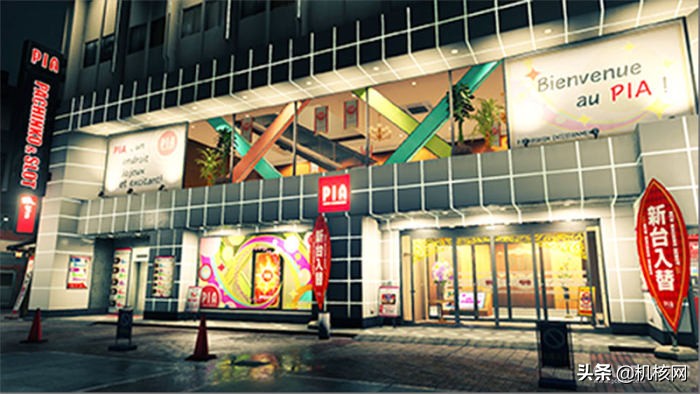 游戏中场景还原,人中之龙7横滨迷宫刷经验