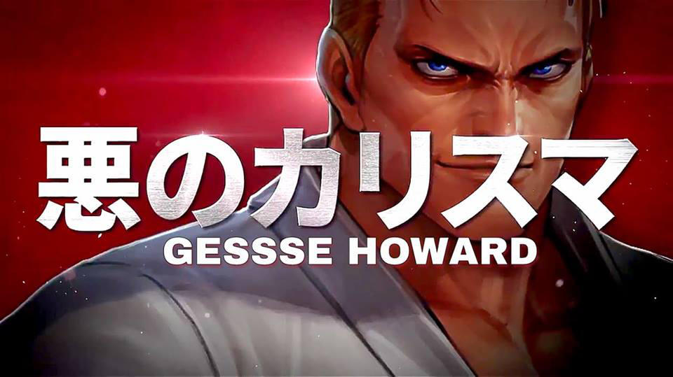 拳皇绰号,拳皇人物外号