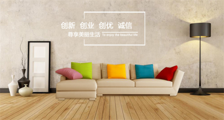 亿函智能CEO康勇专访