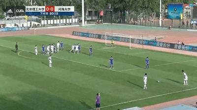CUFA国家德比：三年最漫长苦候等来读秒绝杀北理工淘汰河海晋级