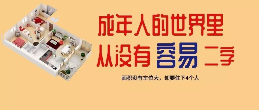 海澜之家疑抄袭,海澜之家被控抄袭潮牌