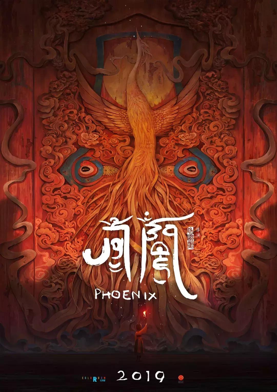 哪吒之后国产动画的变化,40年新旧经典国产动画《哪吒》