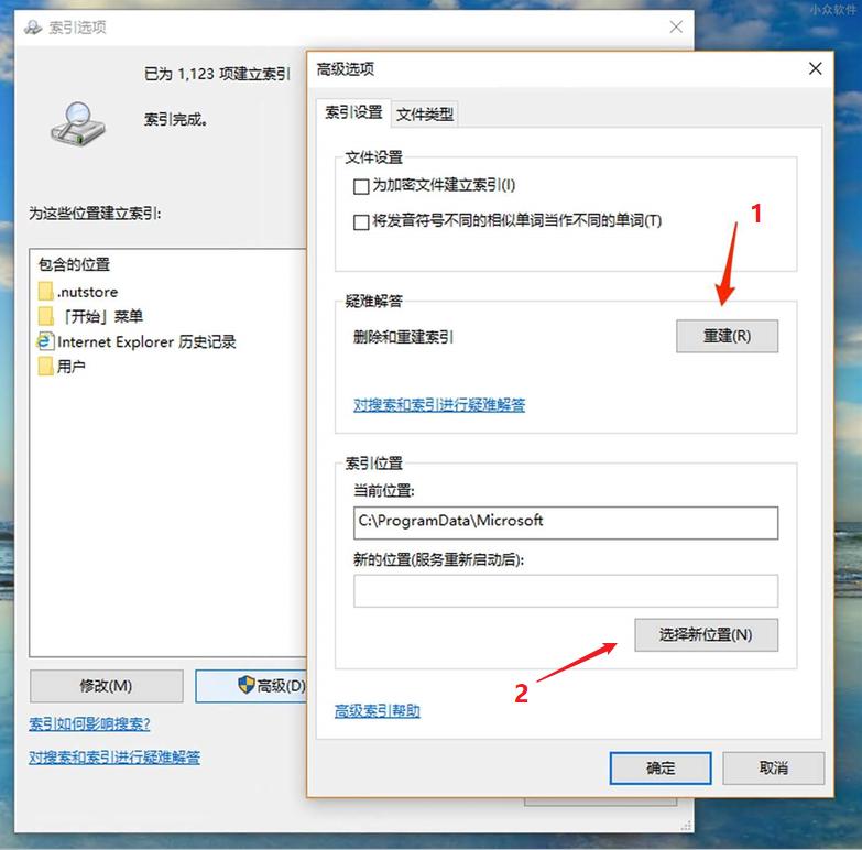 win7旗舰版升级win10怎么清理c盘,win10改win11后c盘过大怎么清理