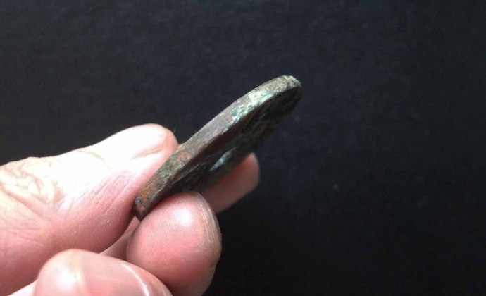 五代十国开元通宝铜钱最新成交价,古铜钱价格表开元通宝