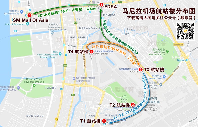 菲律宾亚航飞香港,亚航菲律宾最新航线