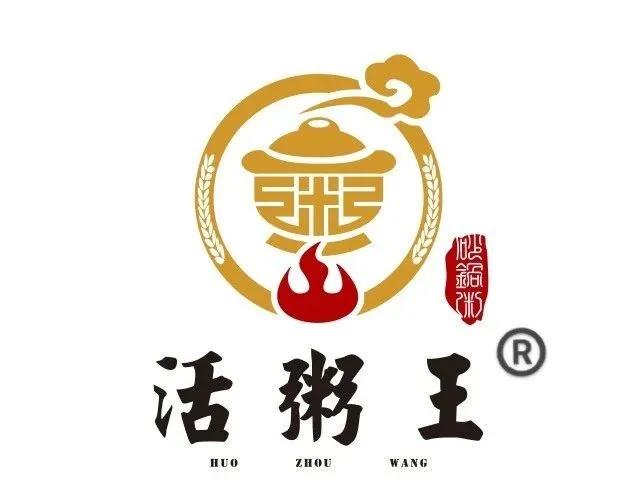 6.8折！「现熬海鲜粥」登陆龙岩！第一口就把我拿下了