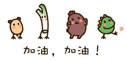 黔西南州第四届运动会,黔西南州运动会赛程