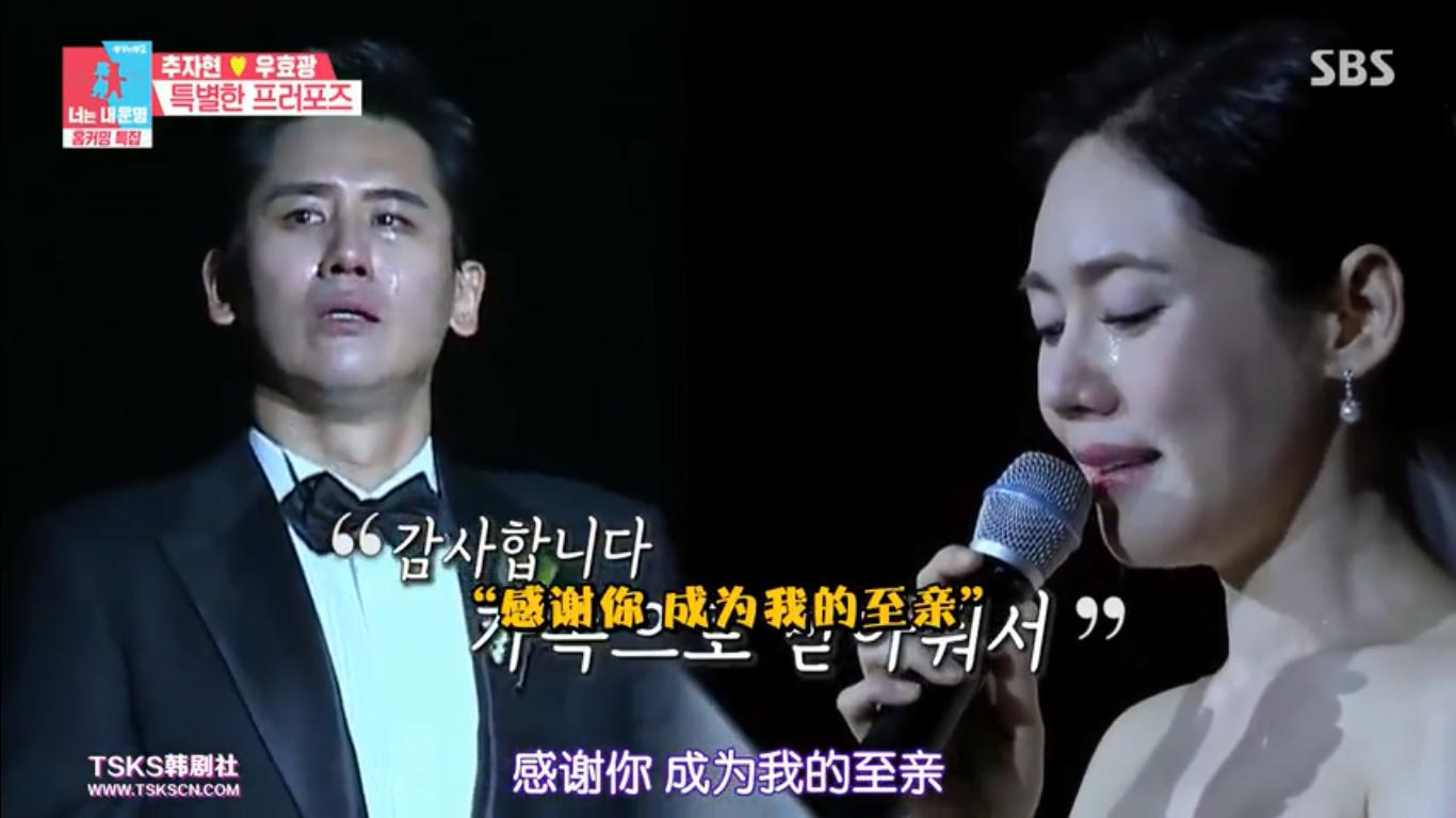 秋瓷炫绯闻史,秋瓷炫自曝中国拍戏的原因