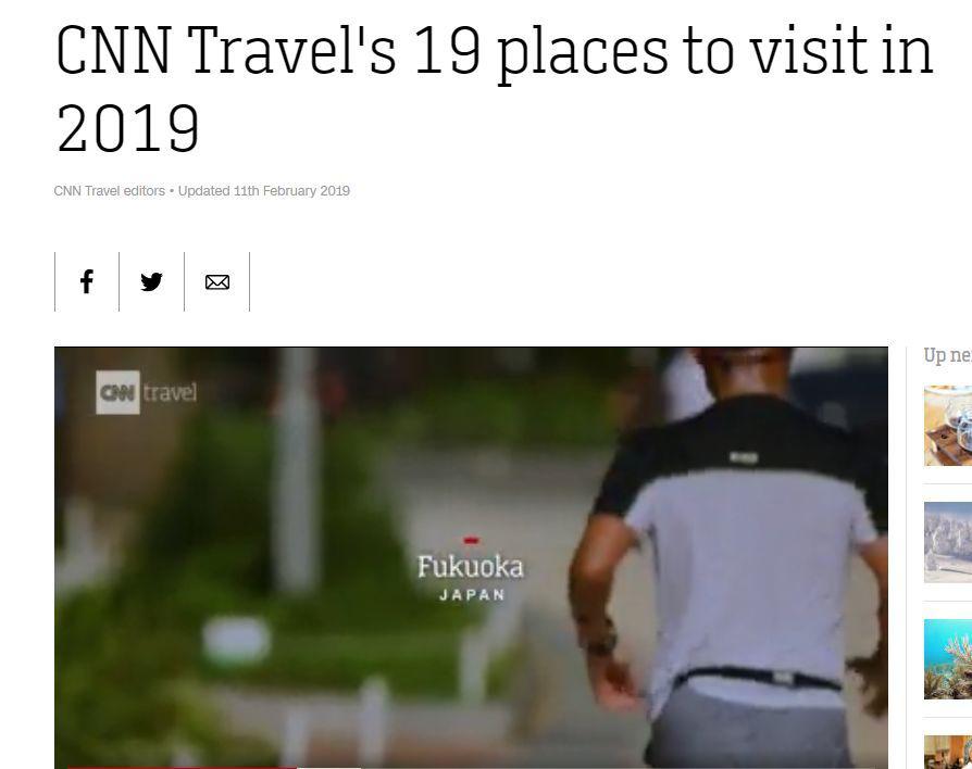 去日本福冈旅游攻略自由行,日本福冈最全旅游攻略