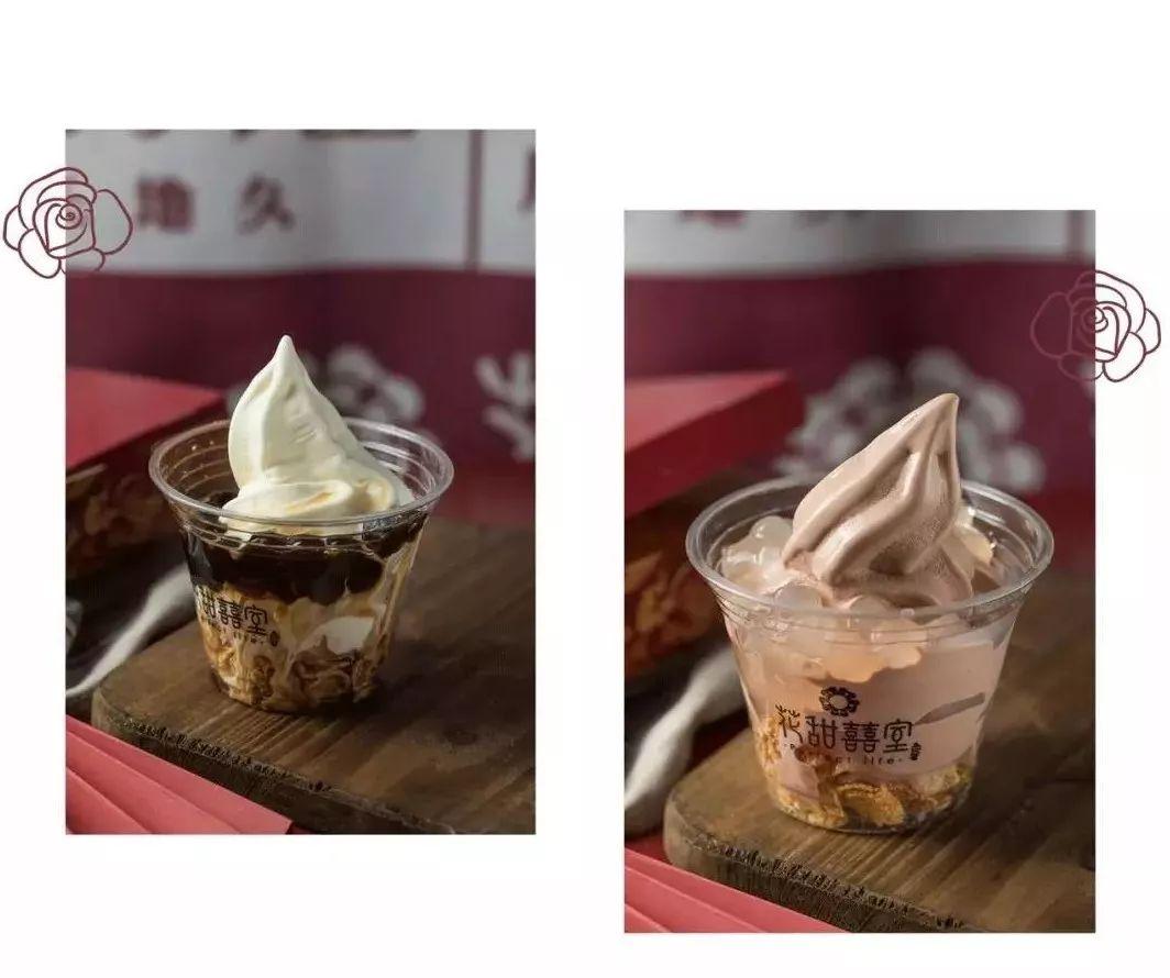 好喝的饮品店饮品推荐,深圳纯茶饮品店