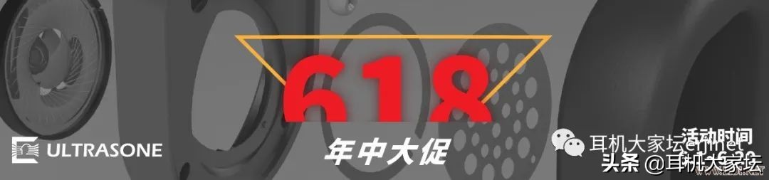 618车险促销方案,智能马桶618促销