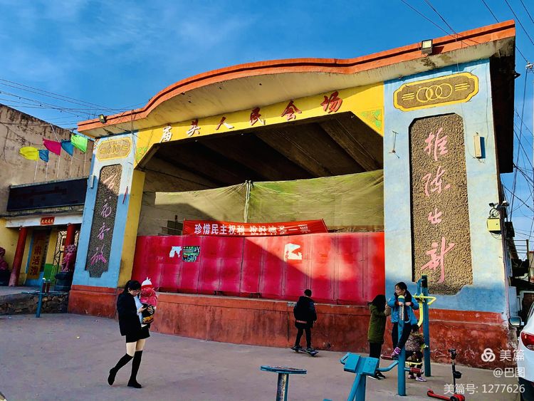 庙头老家,回到儿时老房子很想念爷爷