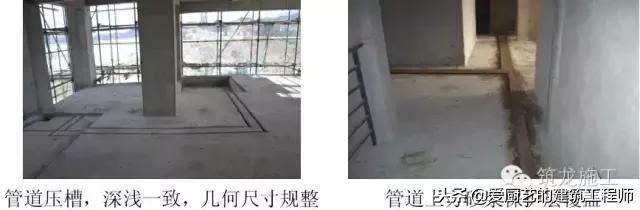 建筑通病防治100条,建筑质量通病监理细则