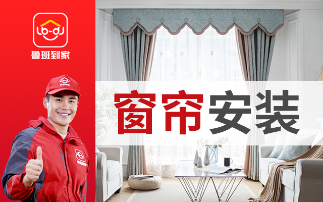 飘窗连着床好用吗,有飘窗的卧室床要靠飘窗吗