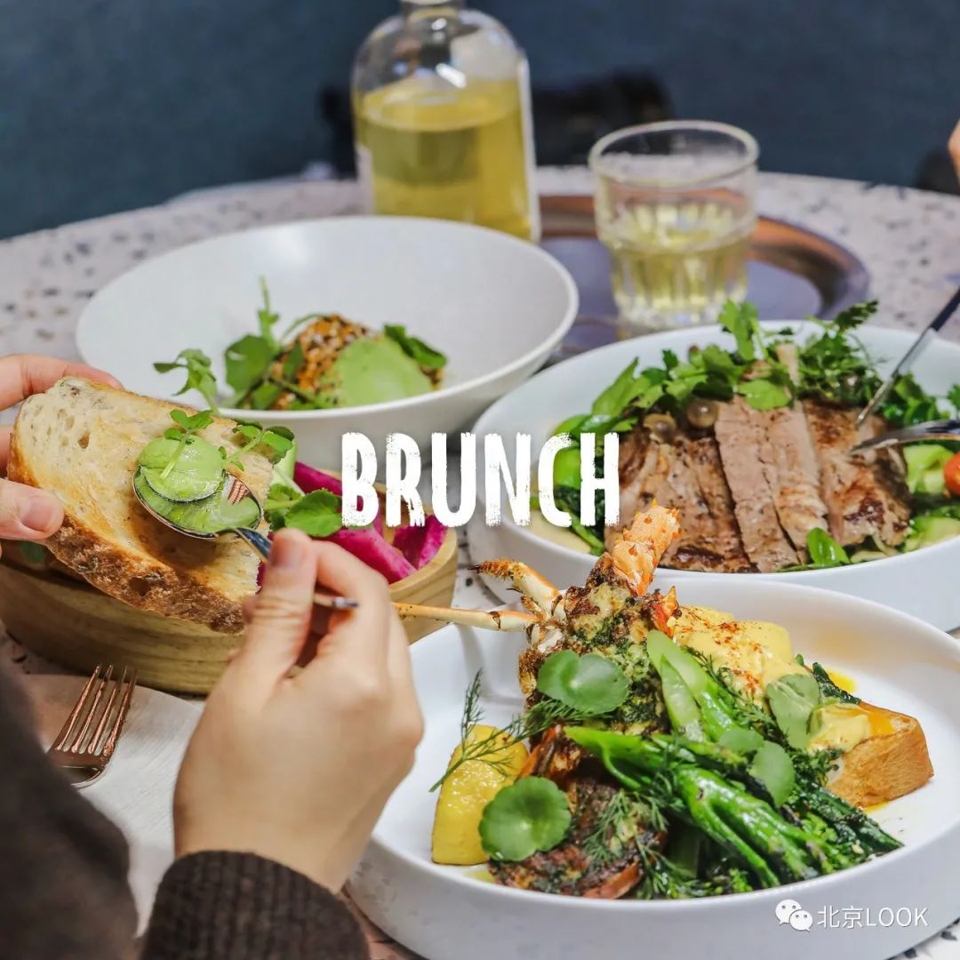 京西新地标,北京海淀区70年产权loft