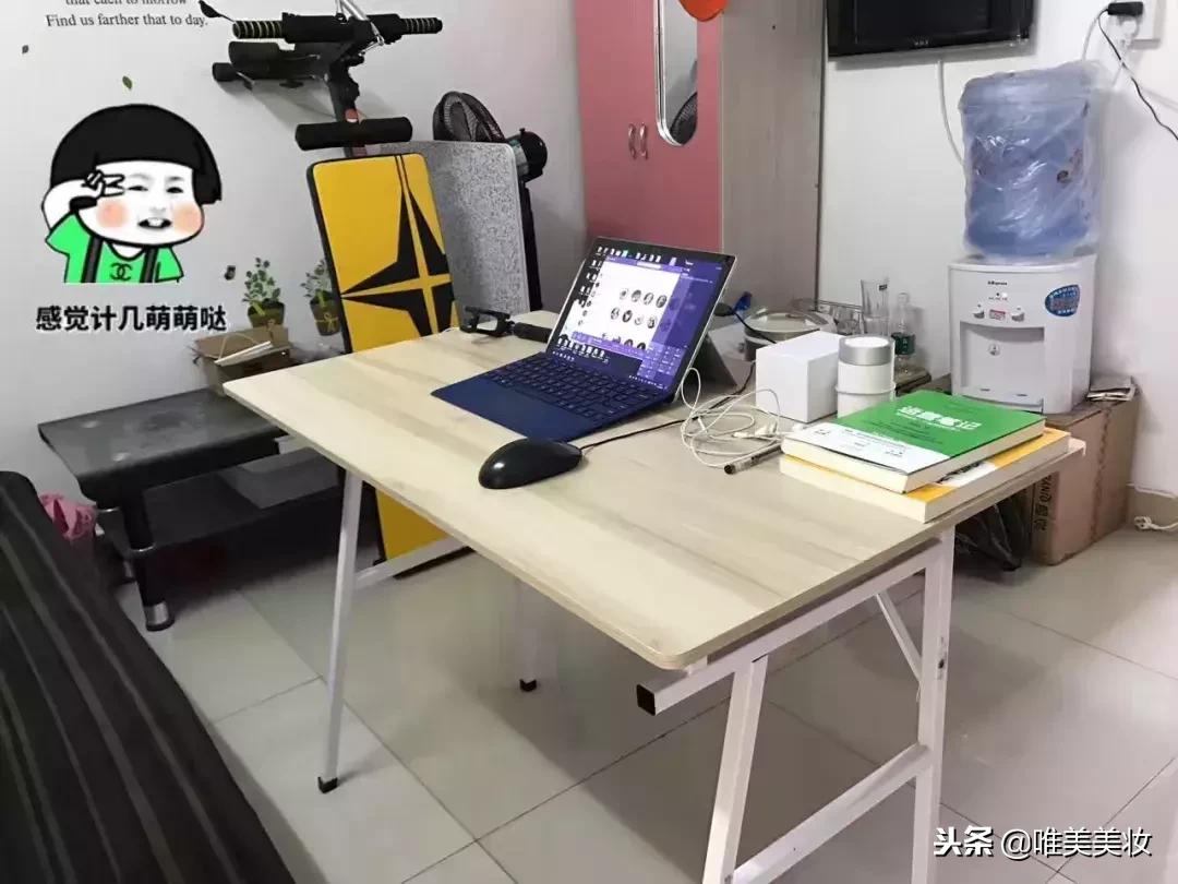 冲动少年到电商游子，搬砖代购到创业店主，小游与唯美一见钟情