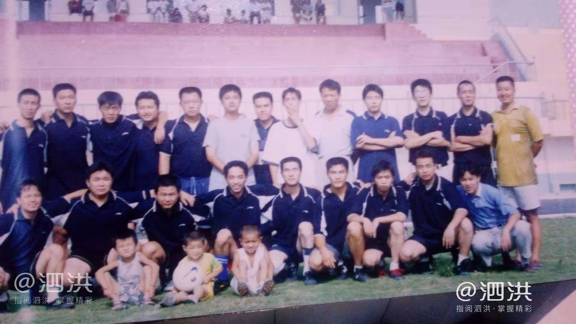 泗洪第33届足球比赛,泗洪县第32届男子汉杯足球赛