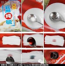 红酒辨别真假视频 (xo红酒怎样辨别真假)