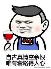 正月初四,长治体育馆将被挤爆,这些明星要来