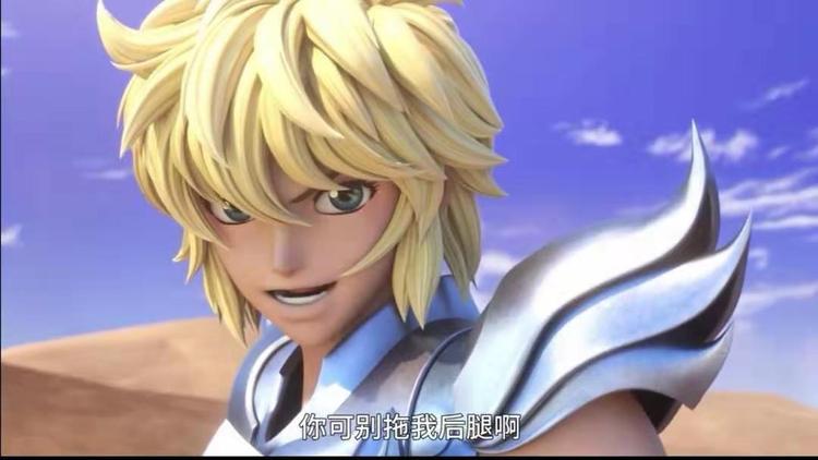 豆瓣4.9，新版圣斗士惹怒的不只是动漫原著粉