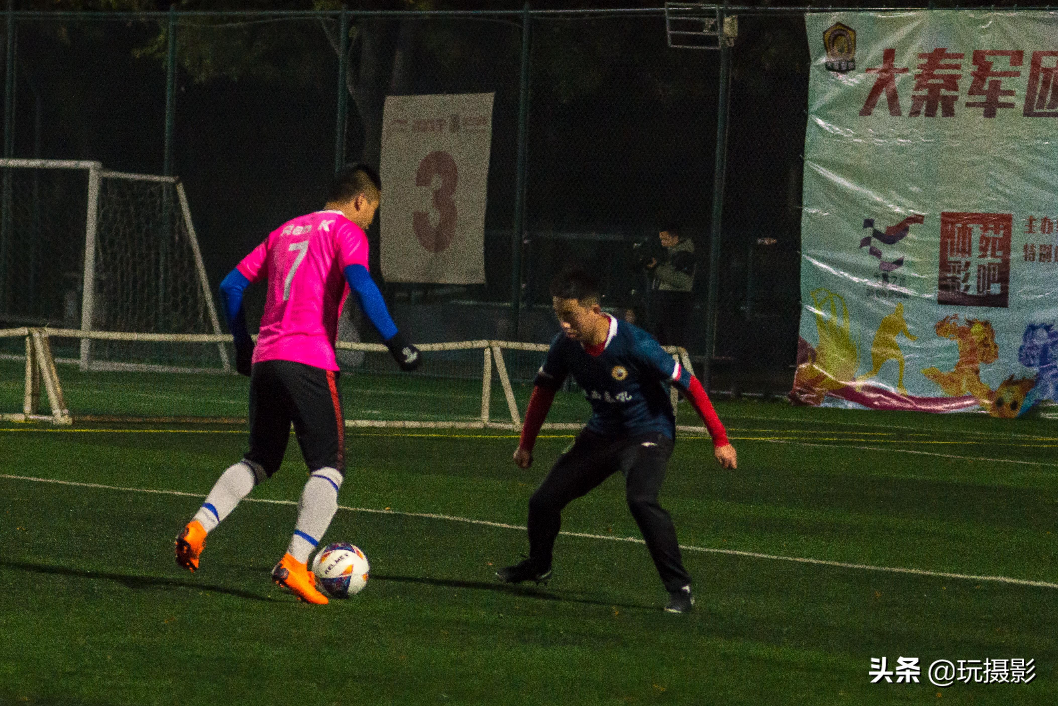 陕西足球赛事赛程,陕西足球比赛今日赛程