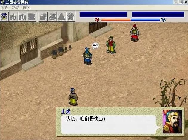 日本人更懂三国？20多年前的国产单机昙花一现后，却再无人能打