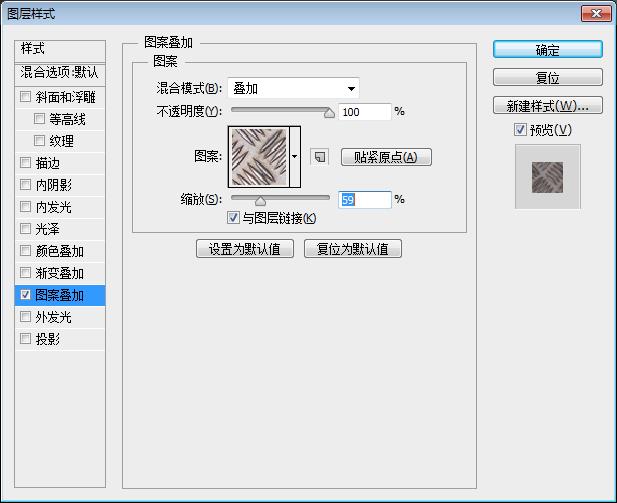 ps钻石变亮教程,ps怎样做钻石的高光