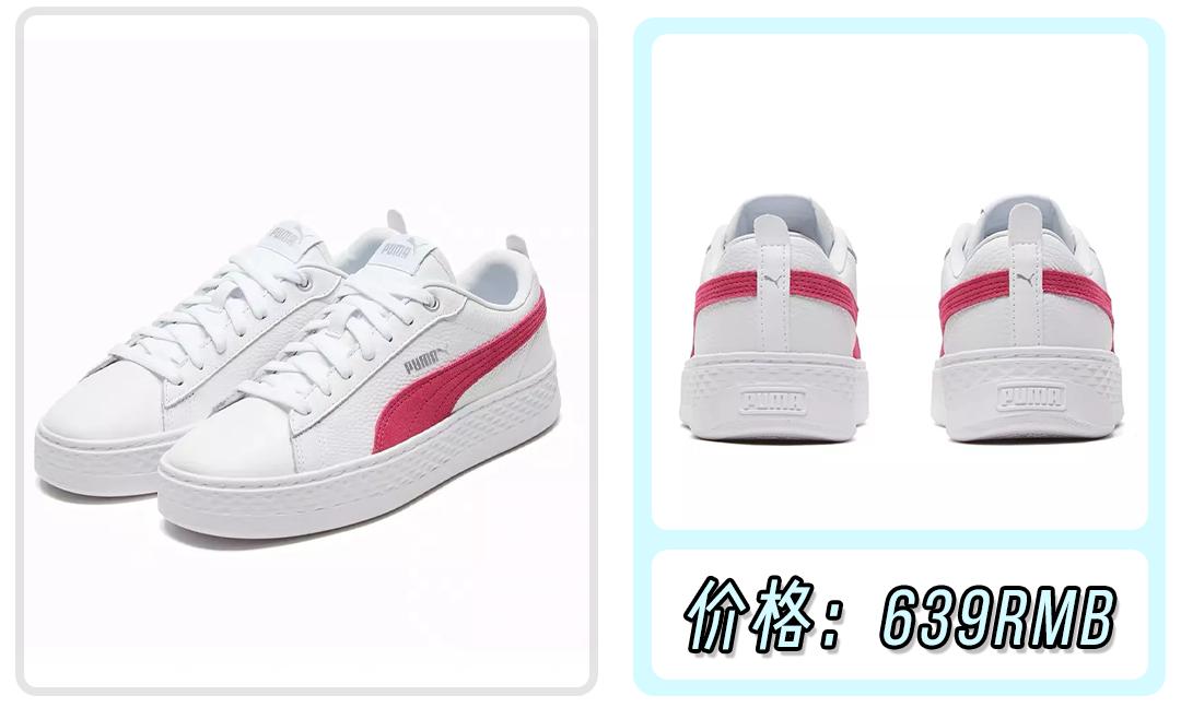 回力小白鞋3.5,女童小白鞋6-12岁潮款回力夏季