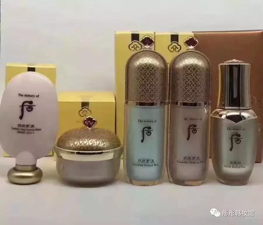 whoo奢华经典隔离霜,whoo粉隔离和绿隔离区别