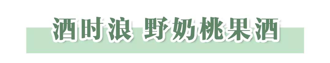 回购率高的10种美食,回购率超高的10款小零食