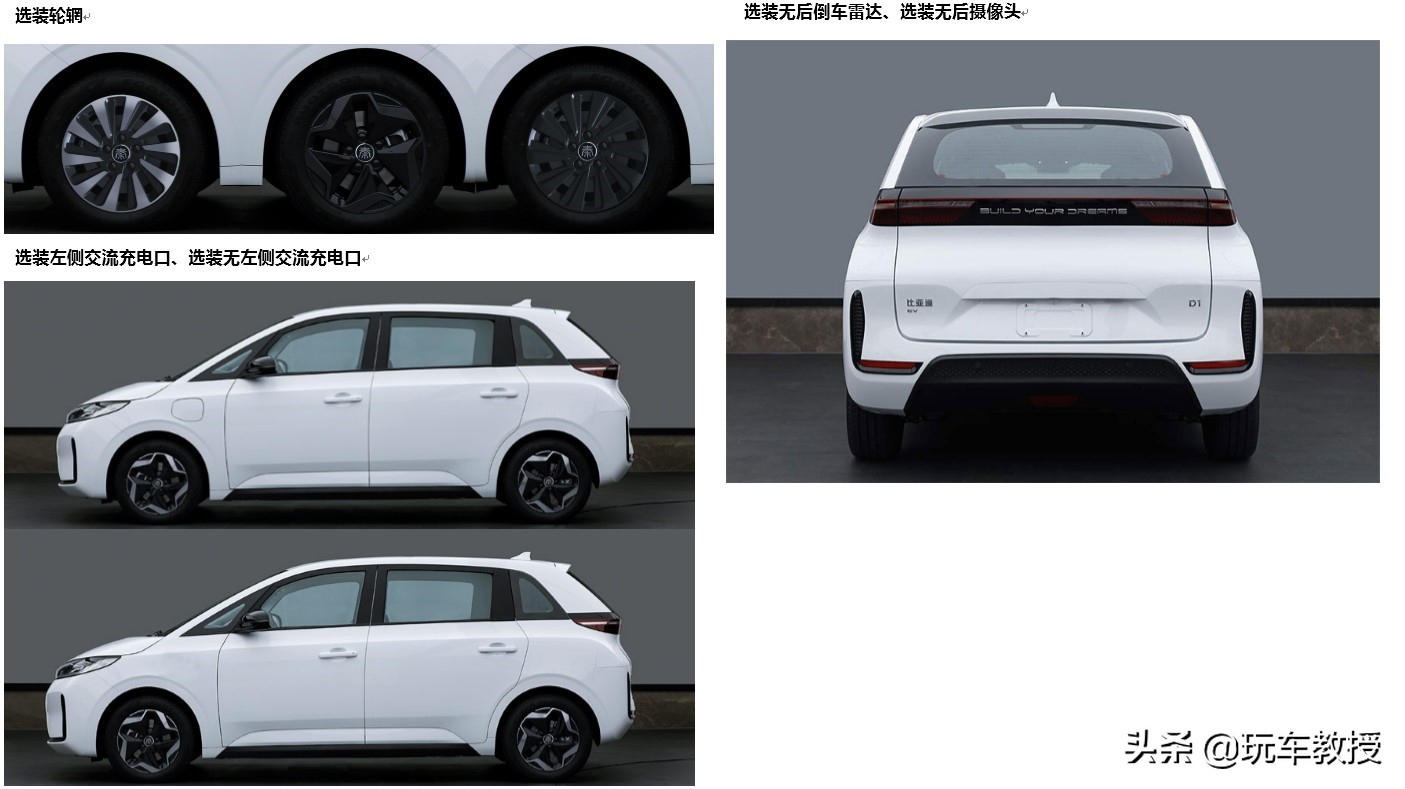 wey坦克300银色量产实车,wey新车坦克300外尺寸