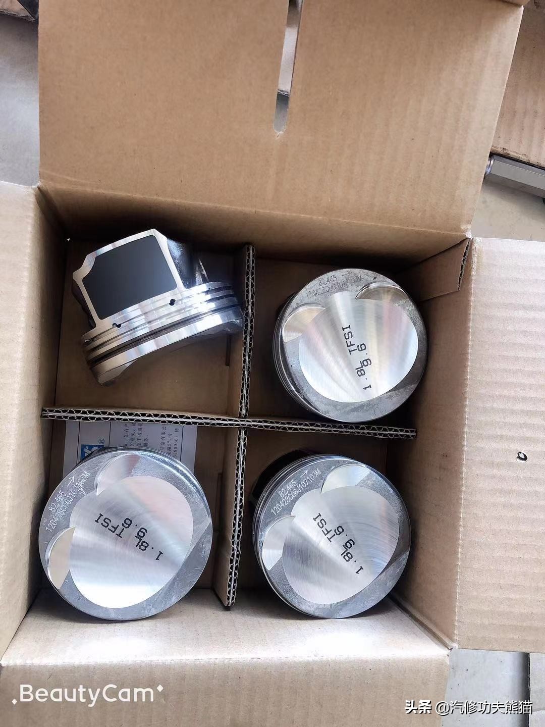 大众途观现在还烧机油吗,大众途观烧机油严重修好价格