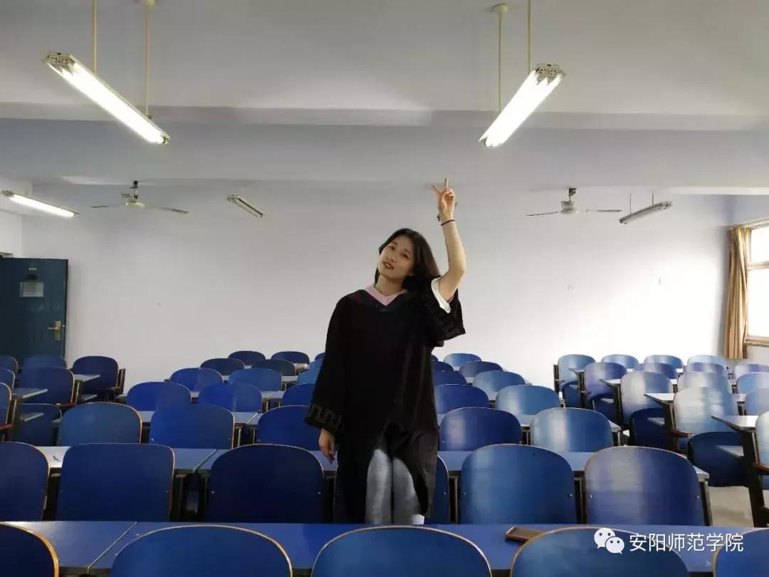 安阳师范学院考研礼包,考研牛人