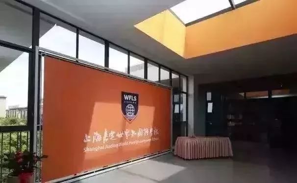 上海2024新建40所学校,上海新增招生大学