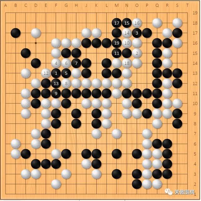 藤泽秀行对坂田荣男,藤泽秀行坂田荣男对局杀棋