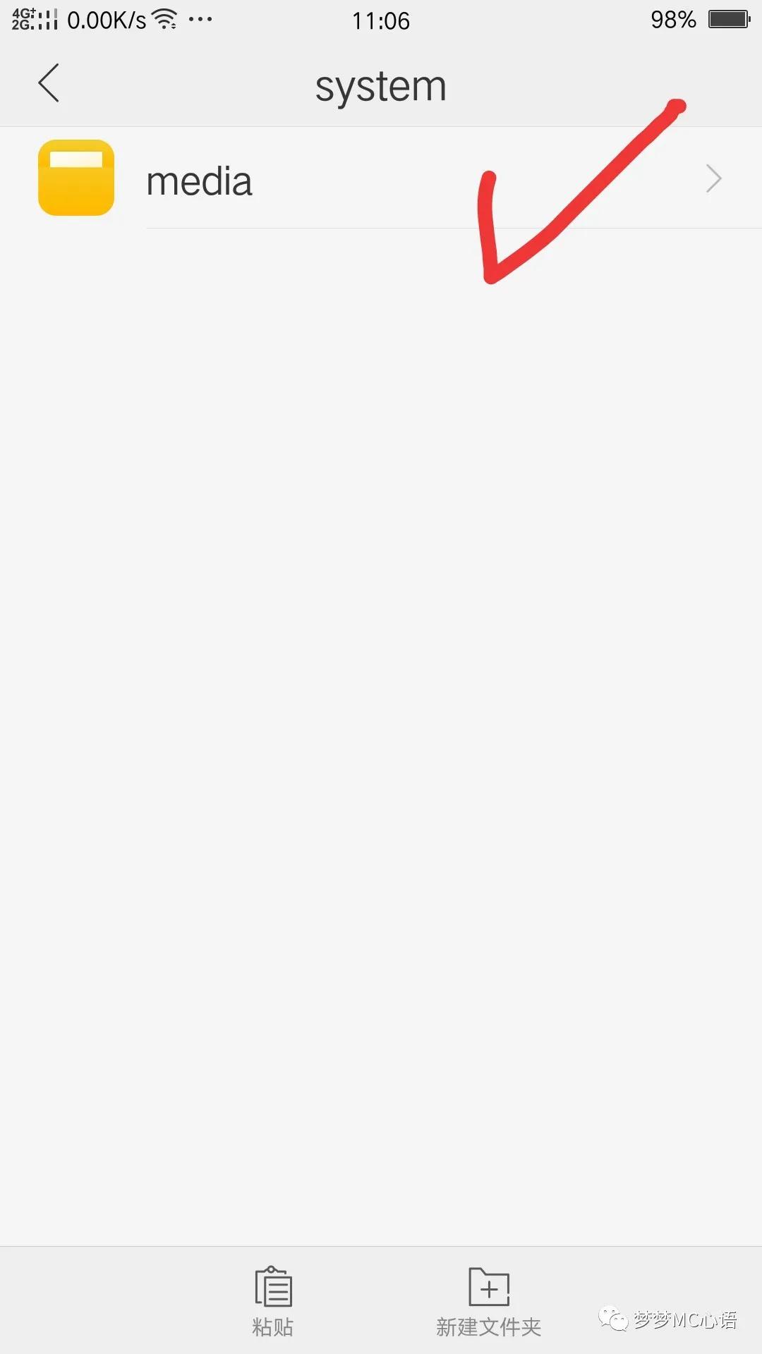 微信来电铃声怎么改成本地歌曲,微信聊天音乐怎么设置为铃声