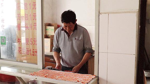 泉州老字号煎包,泉州正宗煎包店