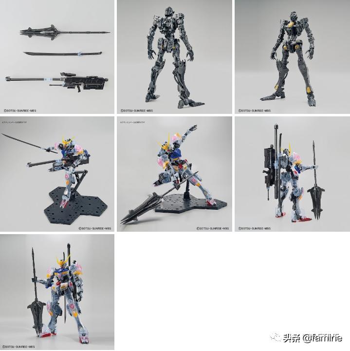 asw-g-29高达,aswg08高达