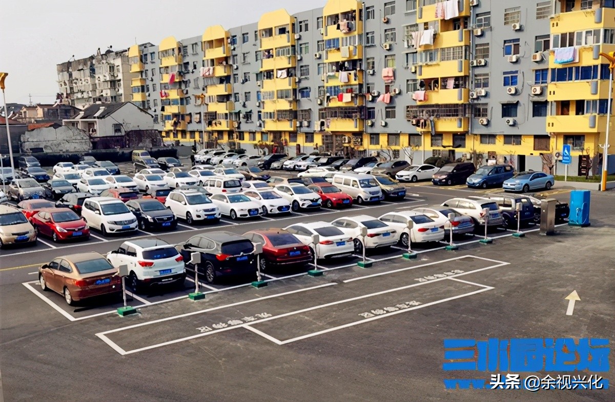 兴化停车收费小程序,兴化交投停车收费标准