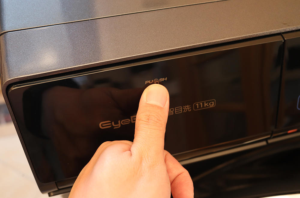 云米超薄洗烘洗衣机测评,云米互联网洗烘一体洗衣机好不好