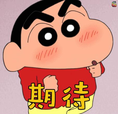 斗门大信天桥,有关空中花园和天桥的设计名称