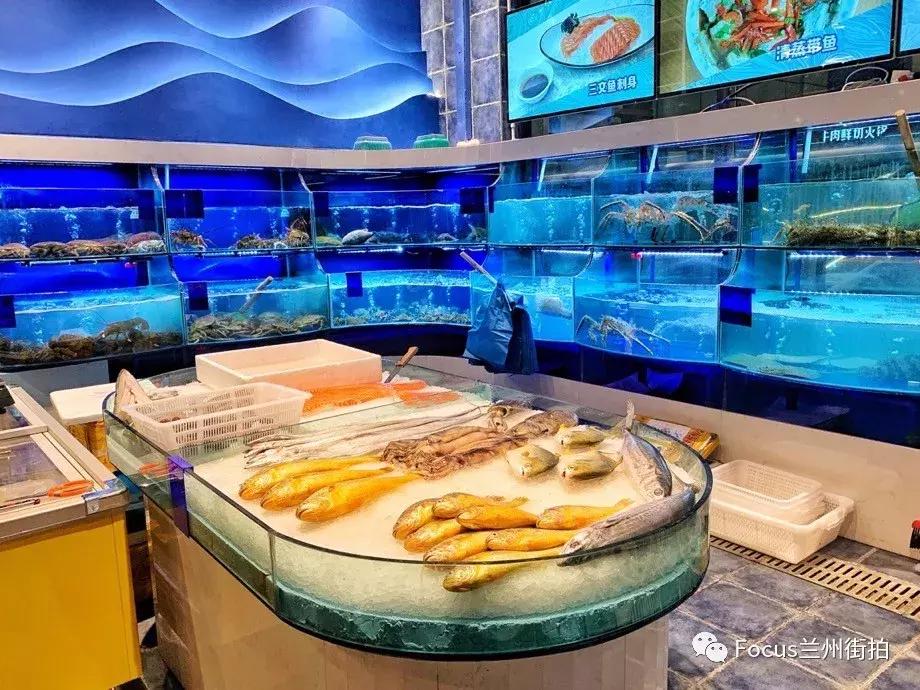 兰州好吃又实惠的海鲜,兰州值得推荐海鲜店