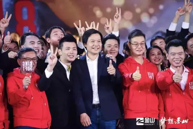 雷军是如何控制金山的 (雷军在金山的年薪收入)