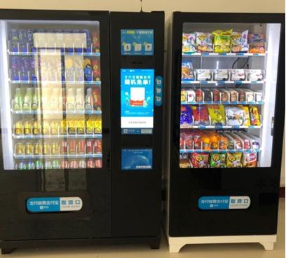 医院无人售货机,医院自动售货机投放物品清单