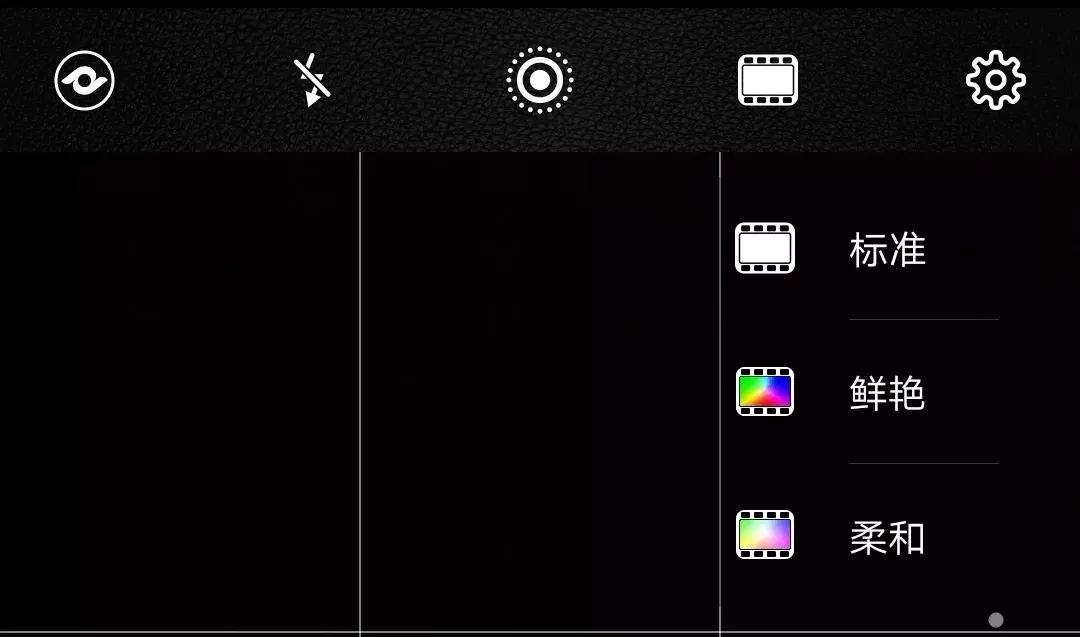 华为手机自带水印相机,新手用华为手机的必备知识
