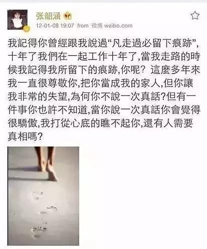 塑料姐妹互撕名场面,大型塑料姐妹情互怼现场