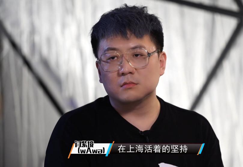 LOL解说娃娃自曝直播合同一年150W，曾抱怨解说一场比赛就2500