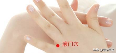 气虚型冠心病缓不过来气的急救穴,中医对心脏病的急救用穴是哪几个