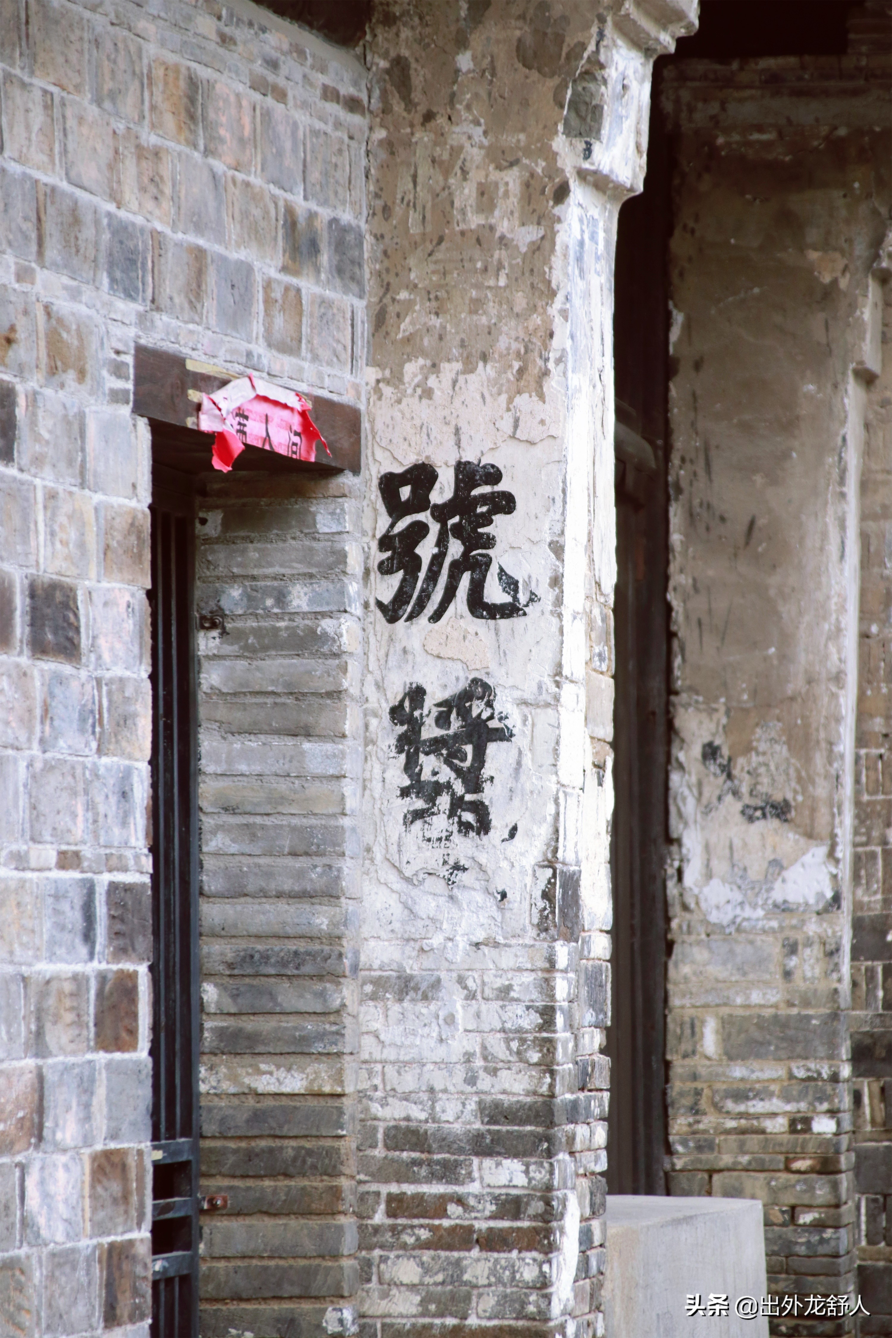 巢湖柘皋老街网红,合肥巢湖柘皋古镇北闸老街